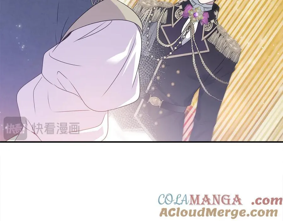 第55话 当众说“我爱你”！24