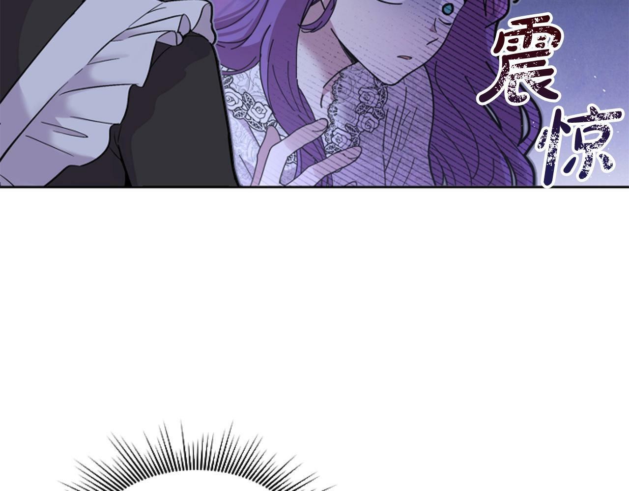 第1话 谁偷了我富有的家106