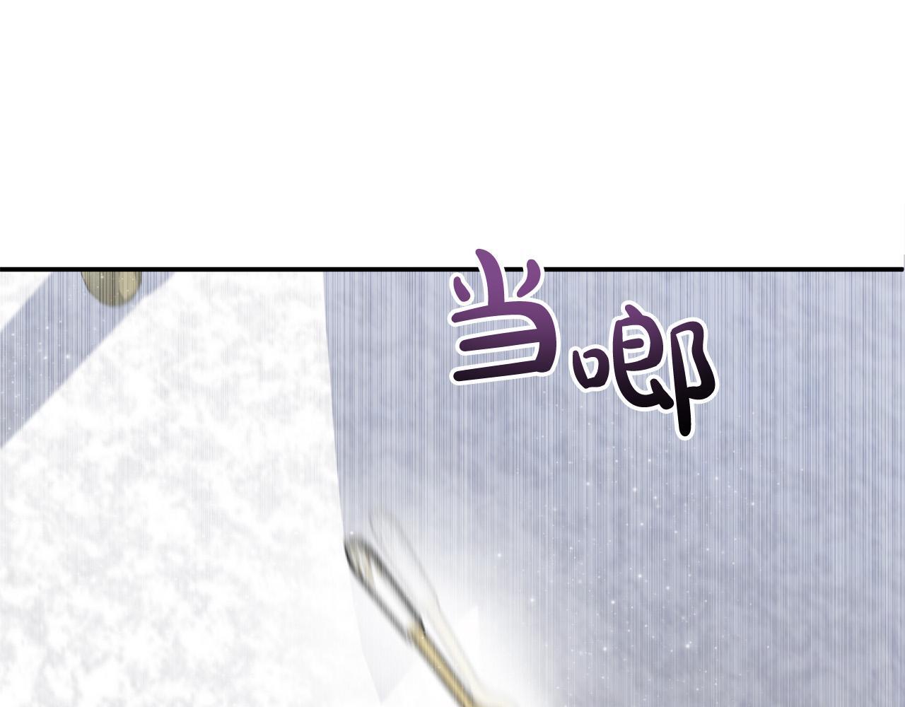 第30话 偷拍192