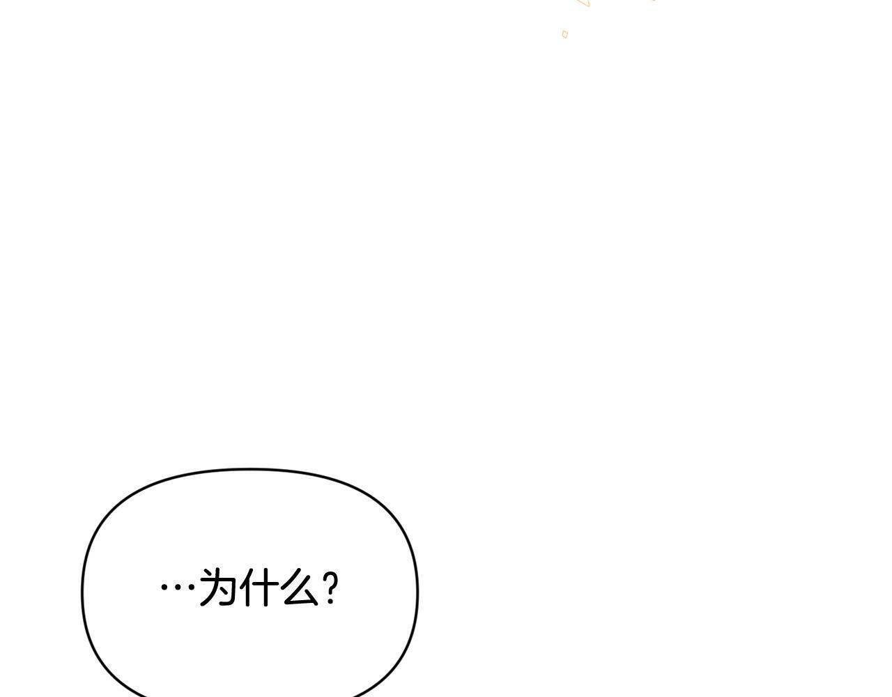 第22话 我会常来看你～33