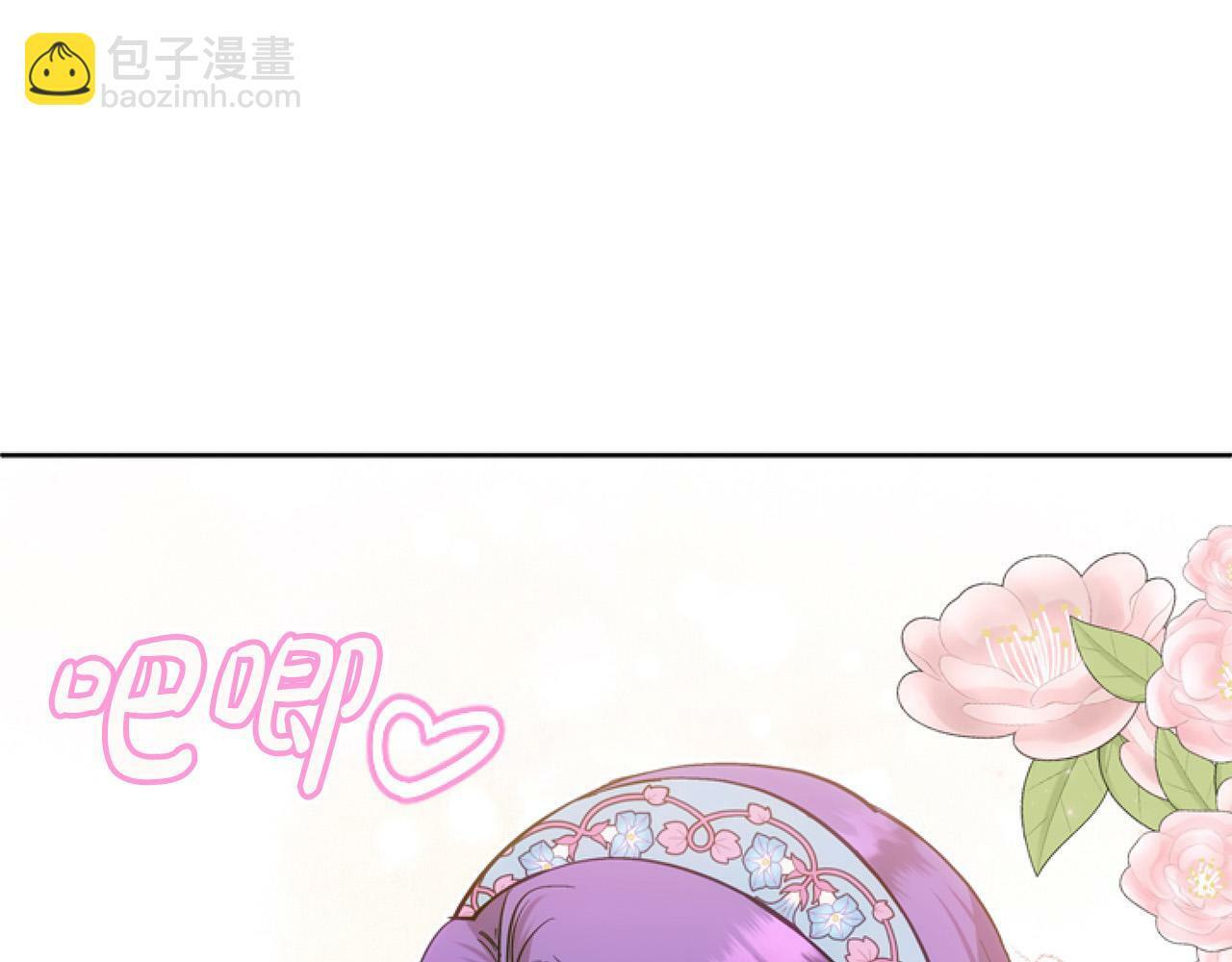 第9话 差点就亲到了！162
