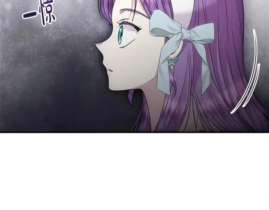 第51话 斩断“贿赂发财路”？59