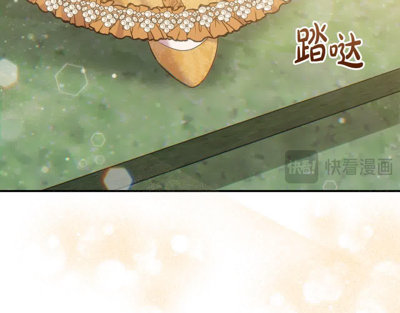 第34话 老婆在哪，我在哪～12