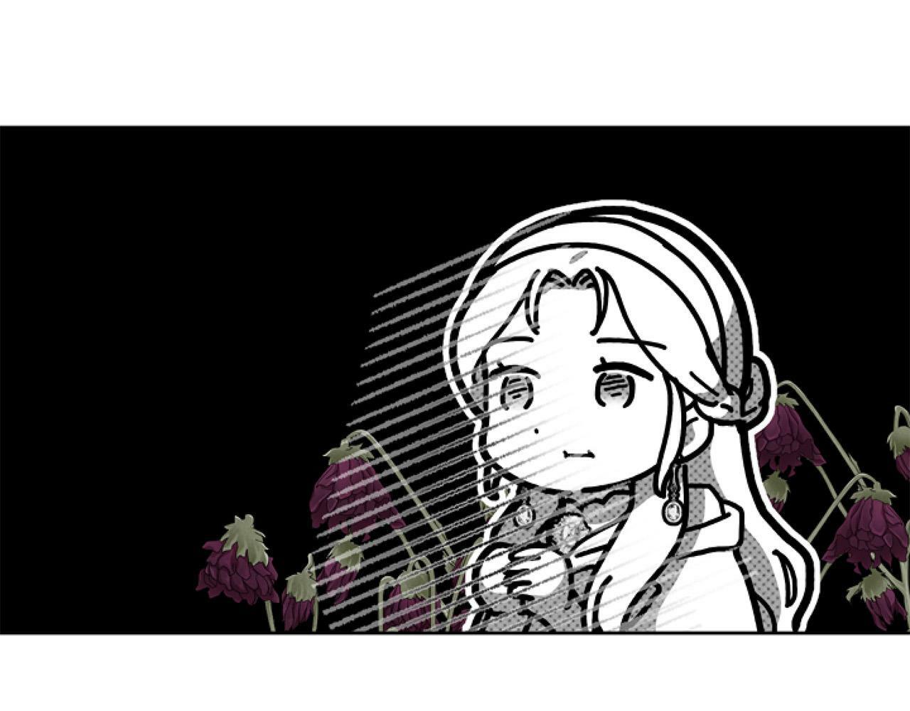 第9话 差点就亲到了！48
