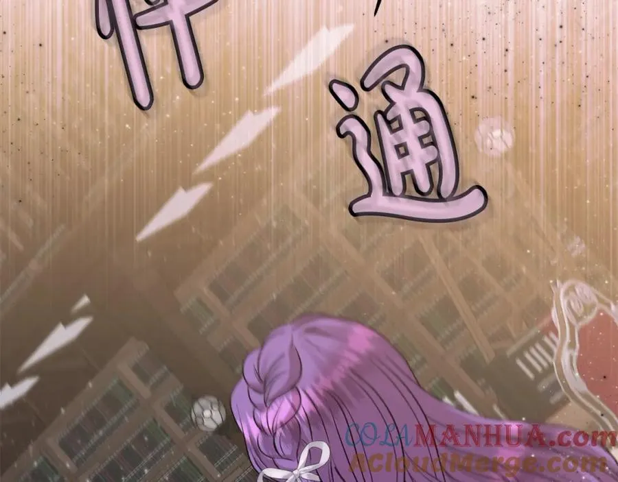 第47话 小财迷的恋爱教学！168