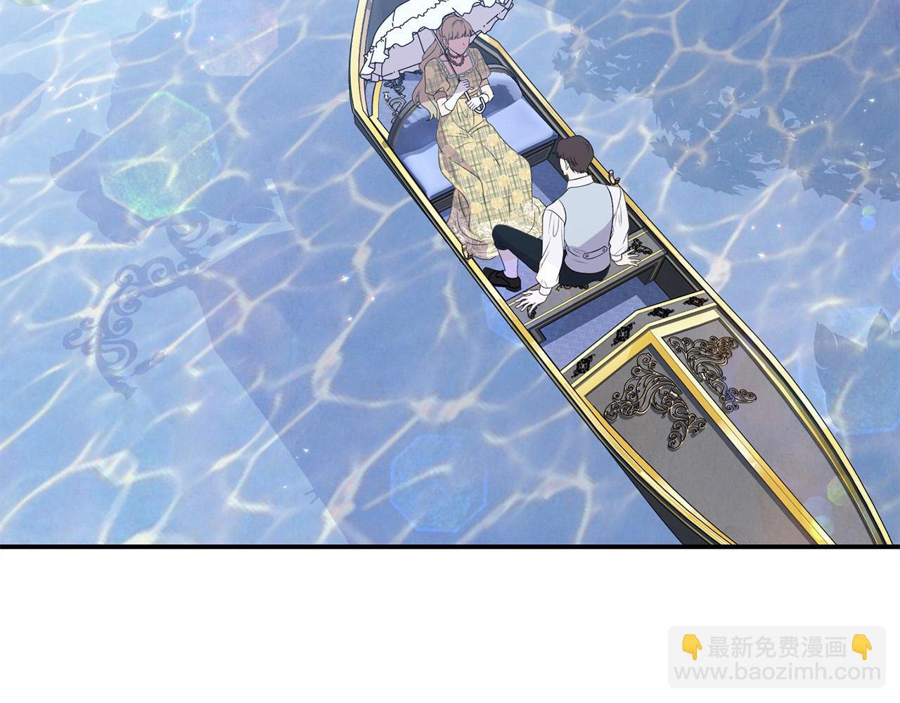 第29话 你看我美吗？60
