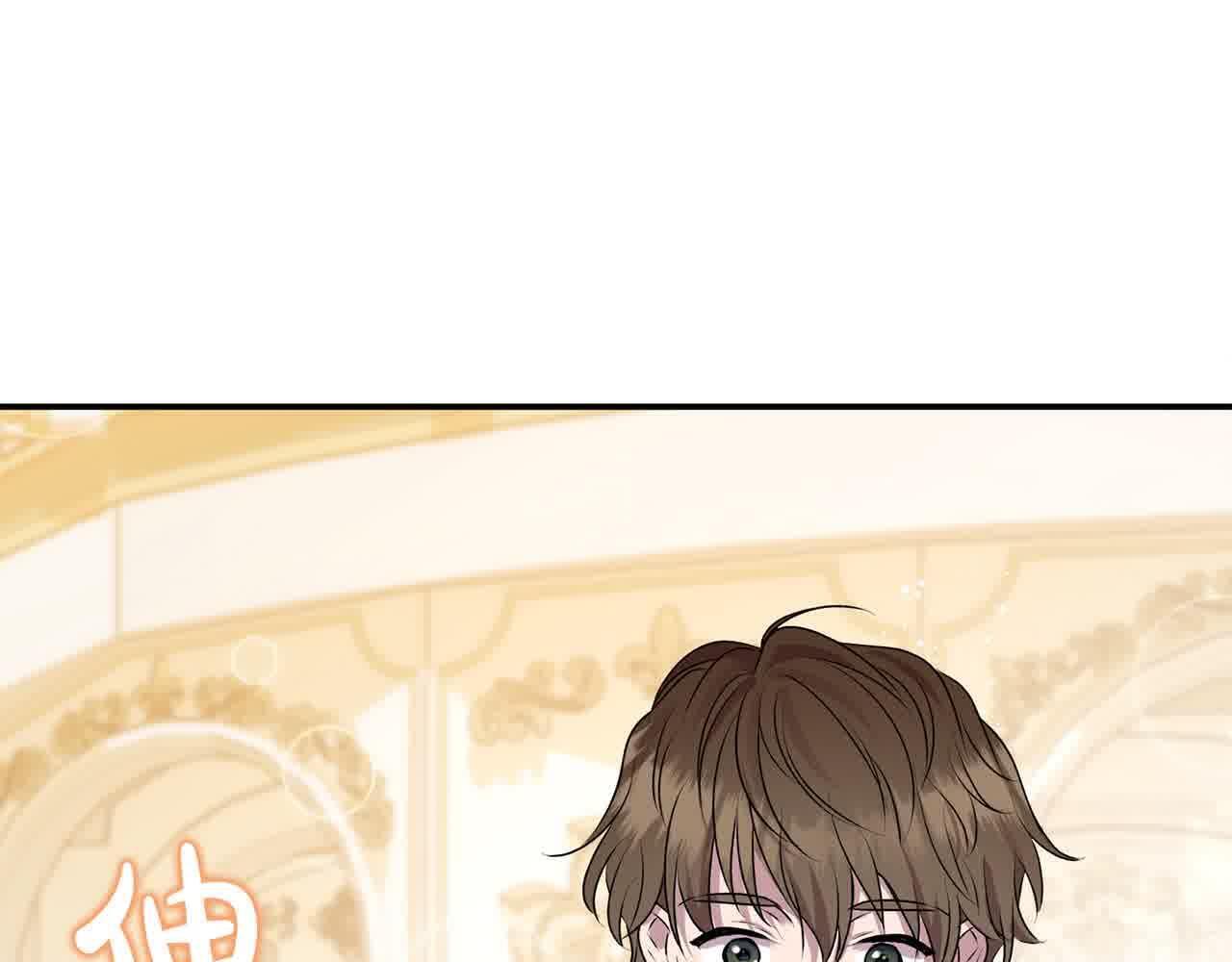 第35话 抢舞伴45
