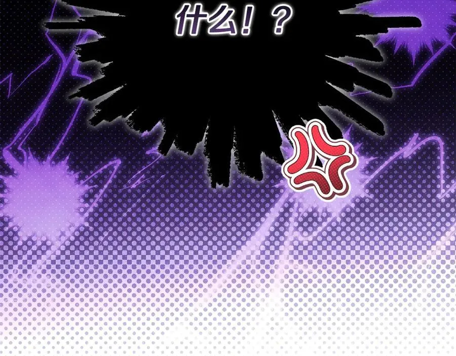 第55话 当众说“我爱你”！49