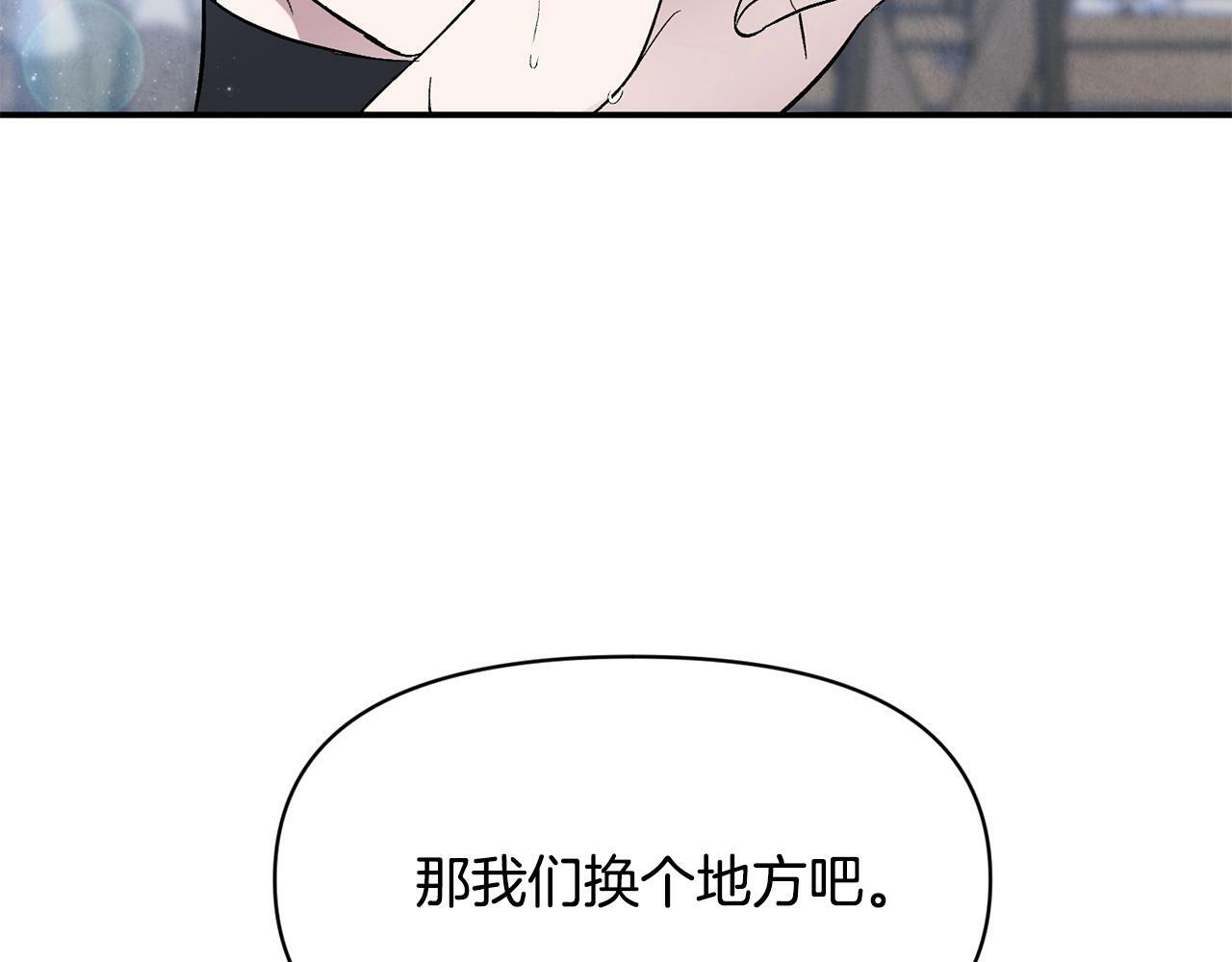 第16话 人哪有不疯的189