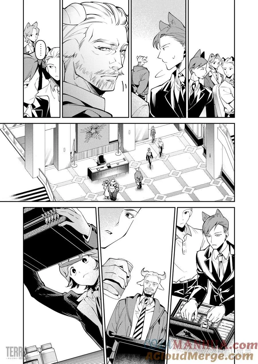10 堡垒山城大逃亡①22