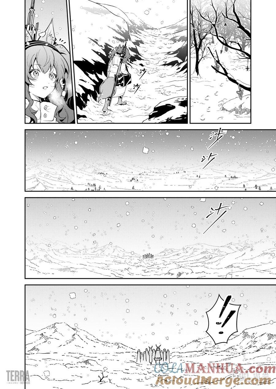 07 风雪中的选择②14