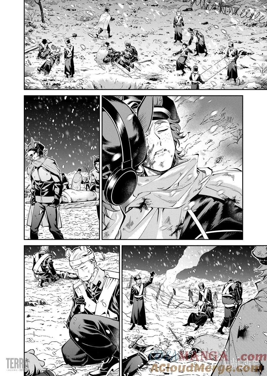 14 战火中的信①18