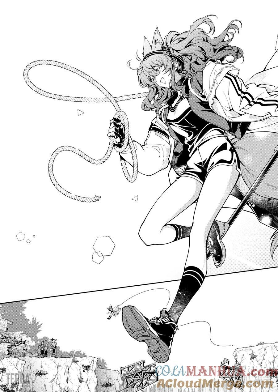 01 阿卡胡拉的酒78