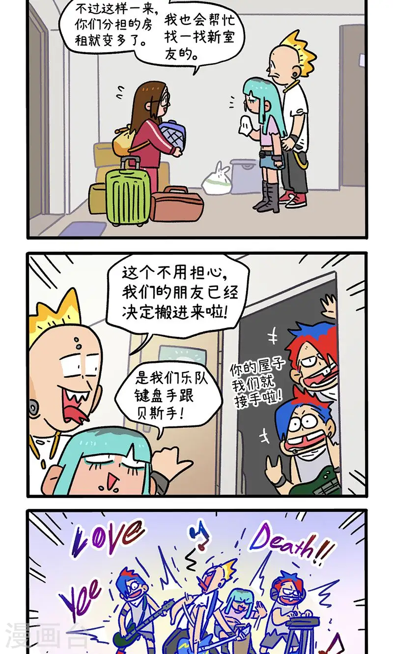 第148话1 原点1