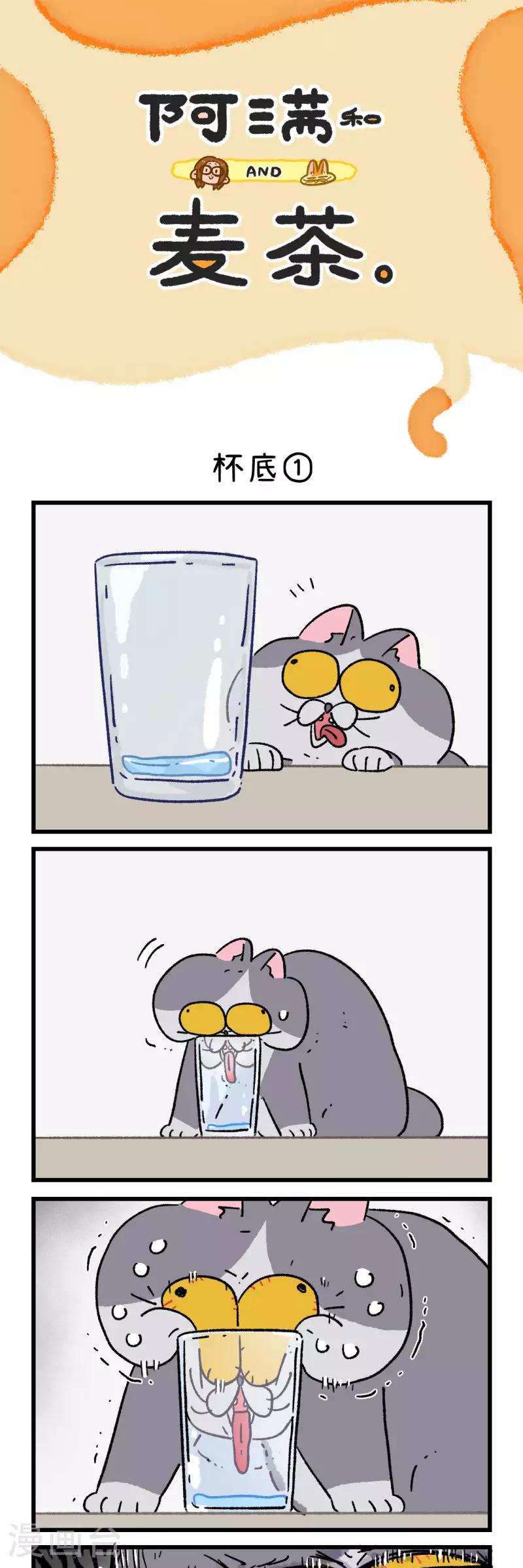 第169话0