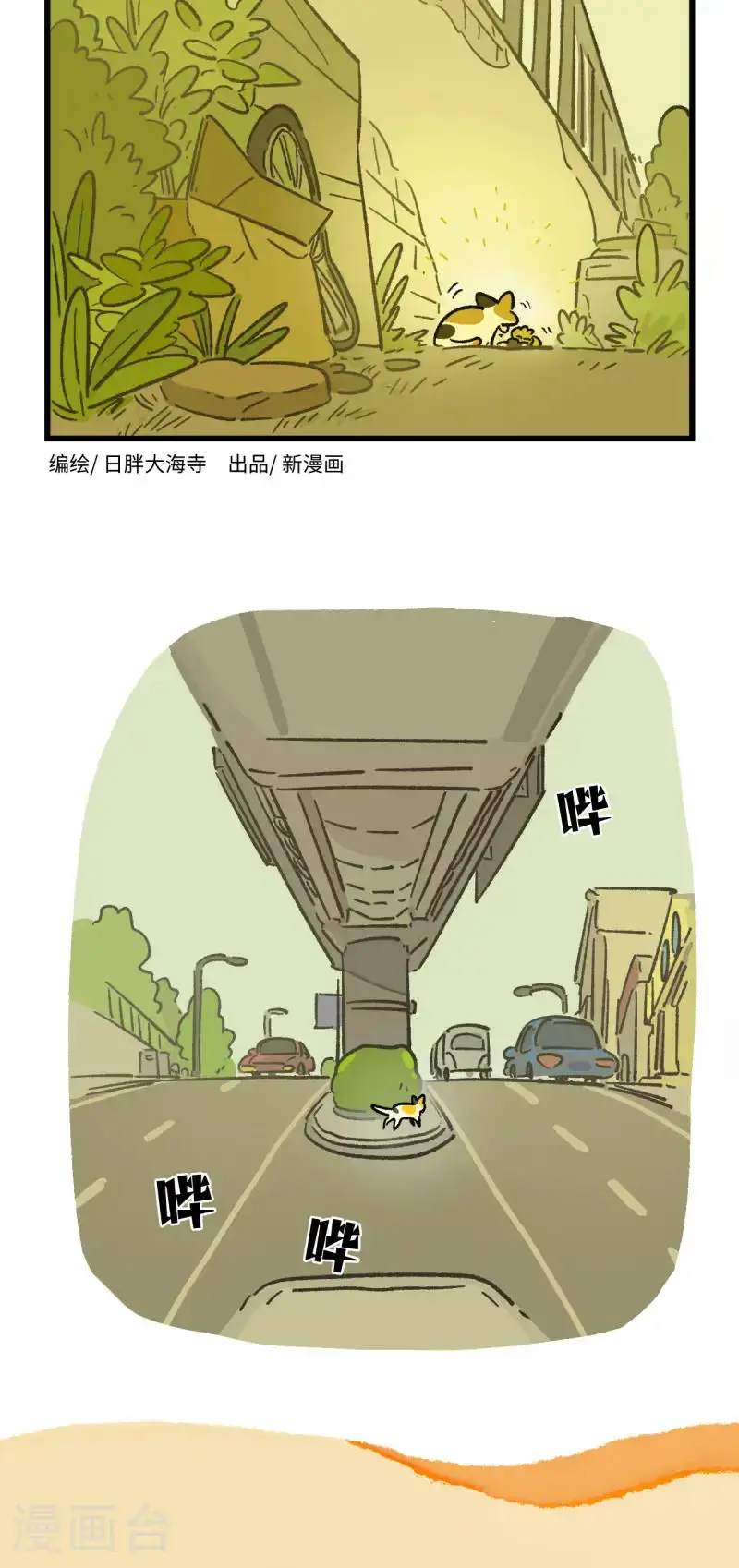 第187话1