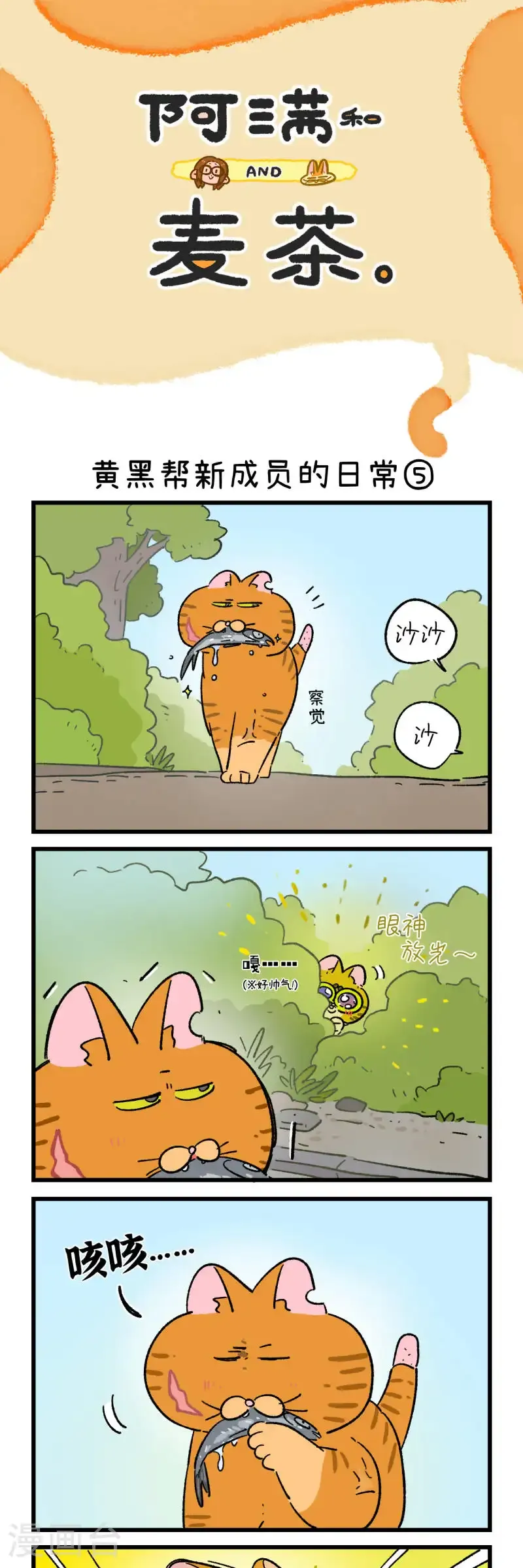 第189话0