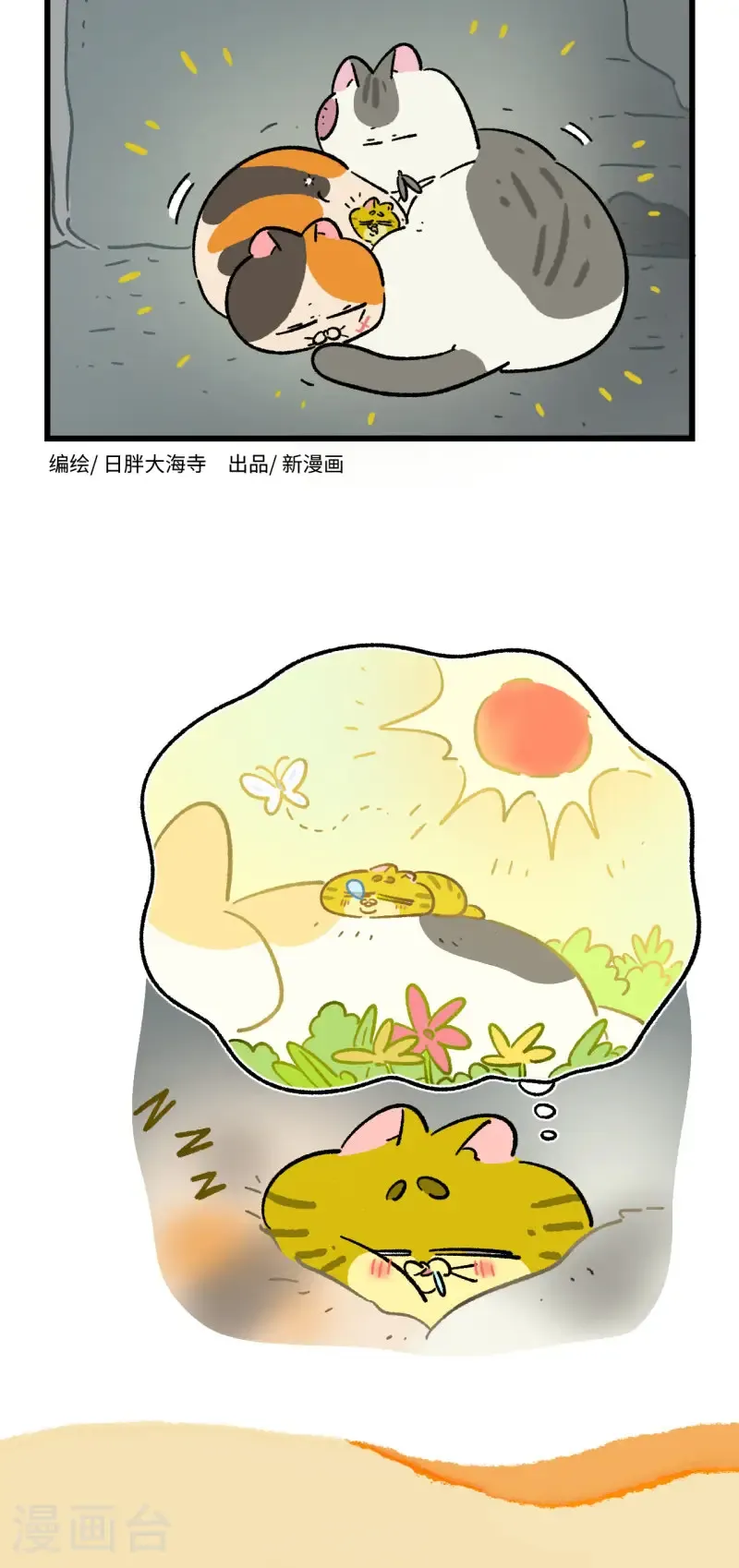 第191话1