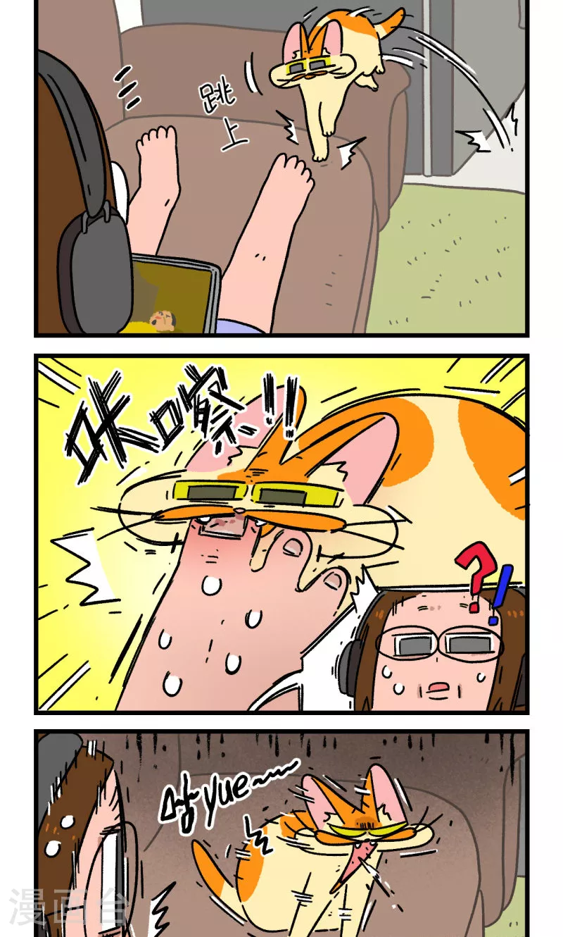 第163话1