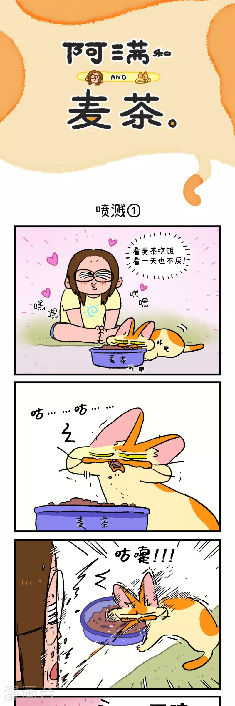 第168话0