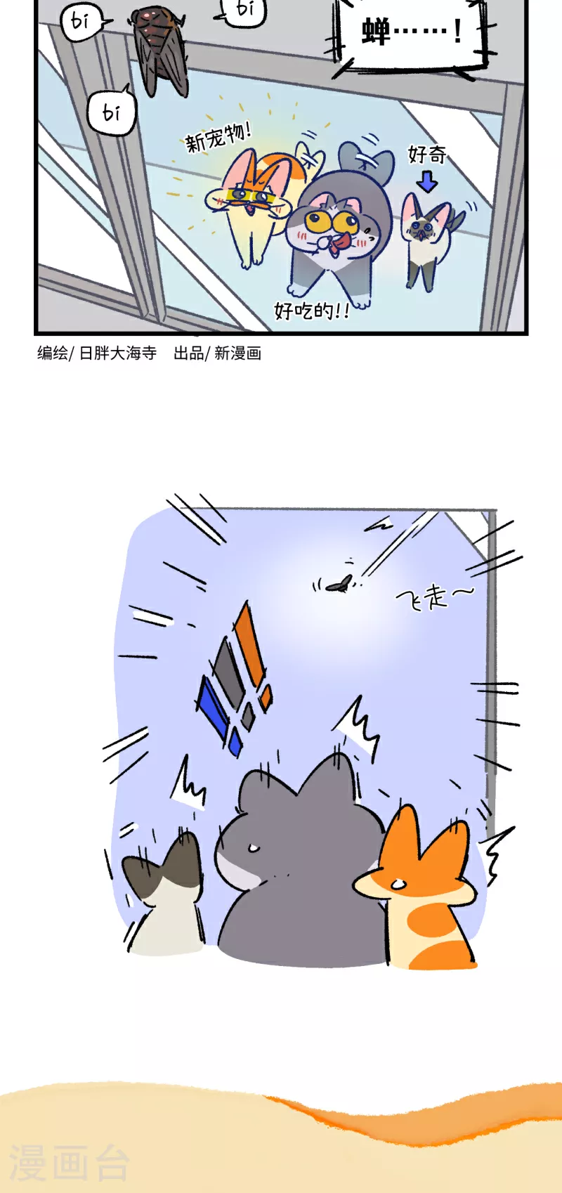 第172话1