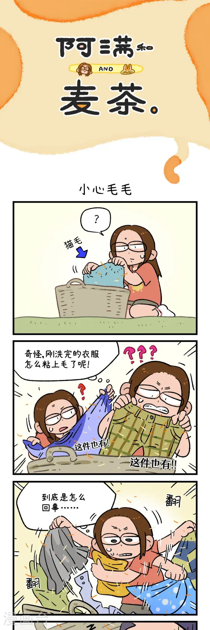 第178话0