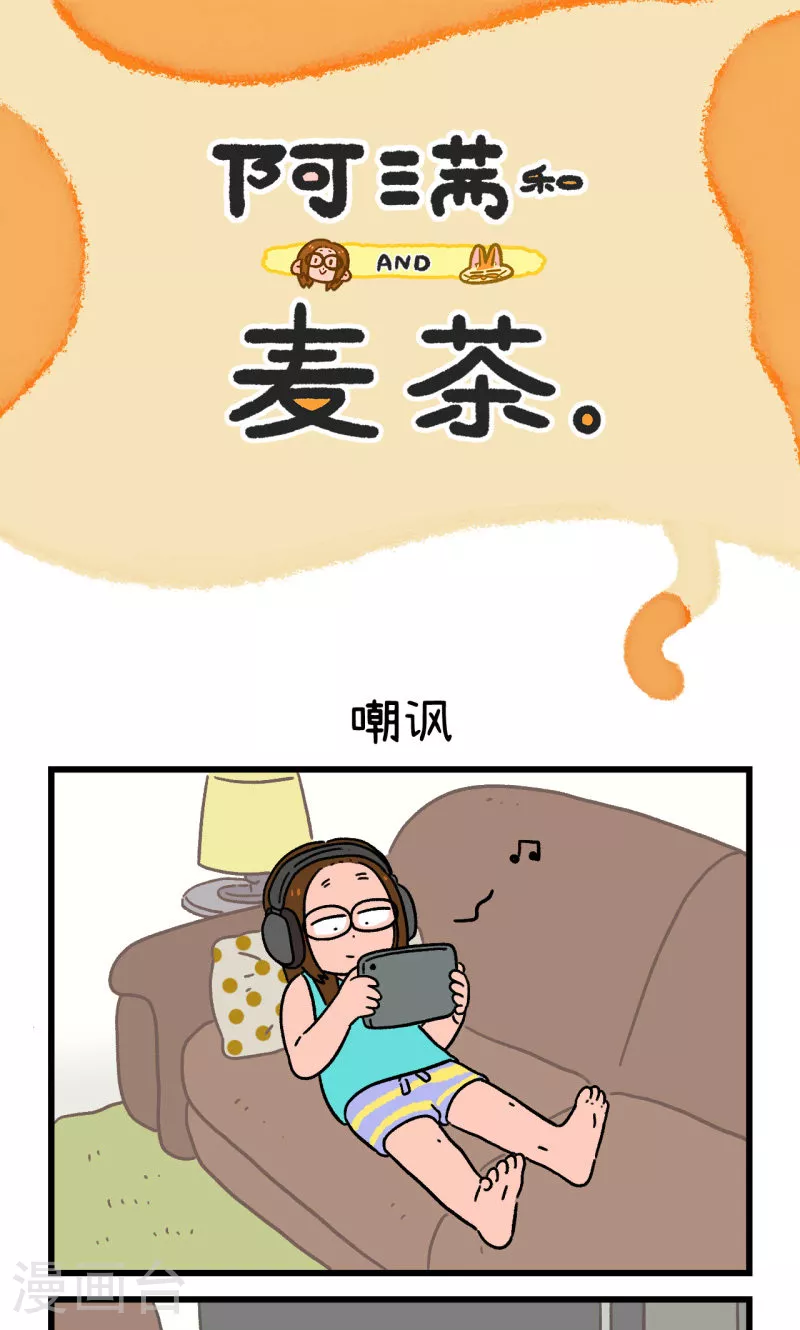 第163话0