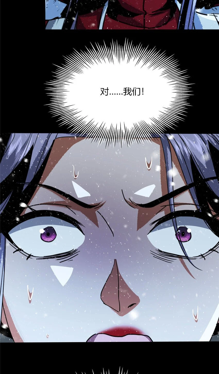 54 543
