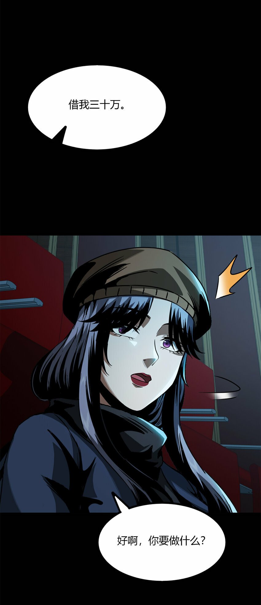 30 3033
