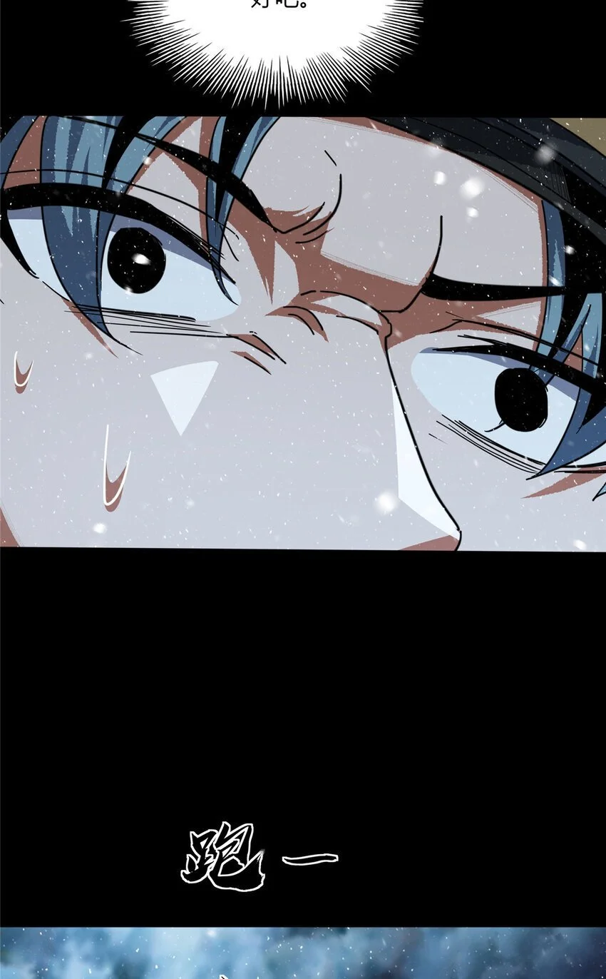 60 608