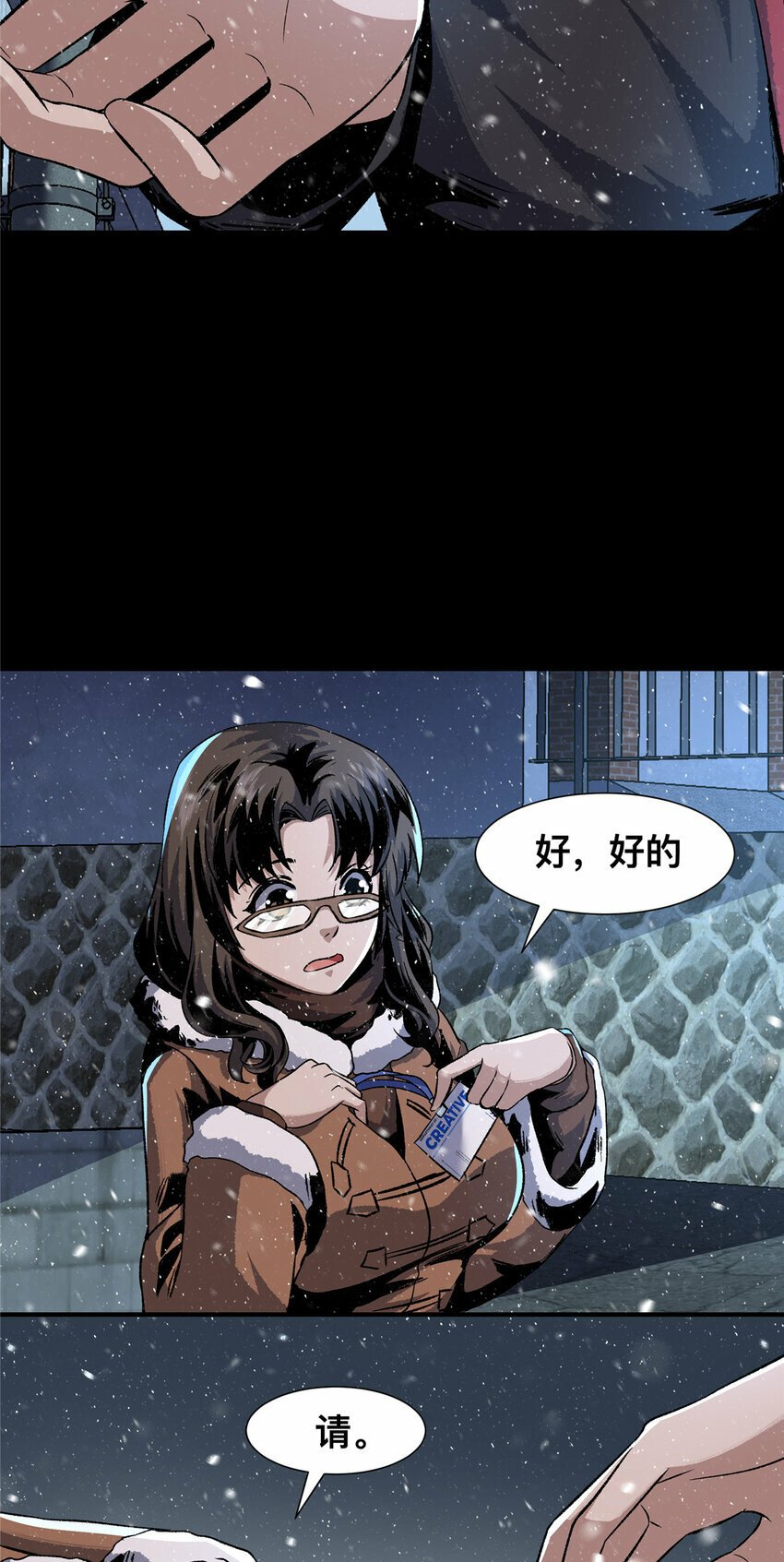 21 2111