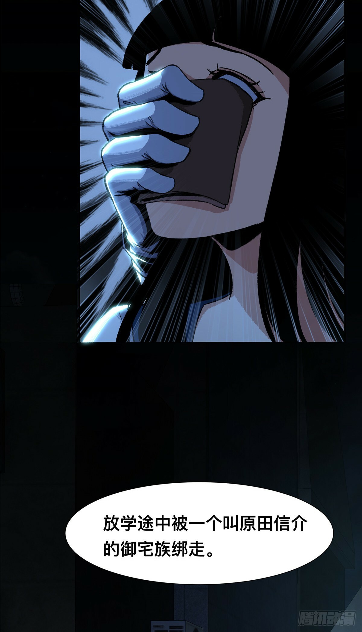 0650