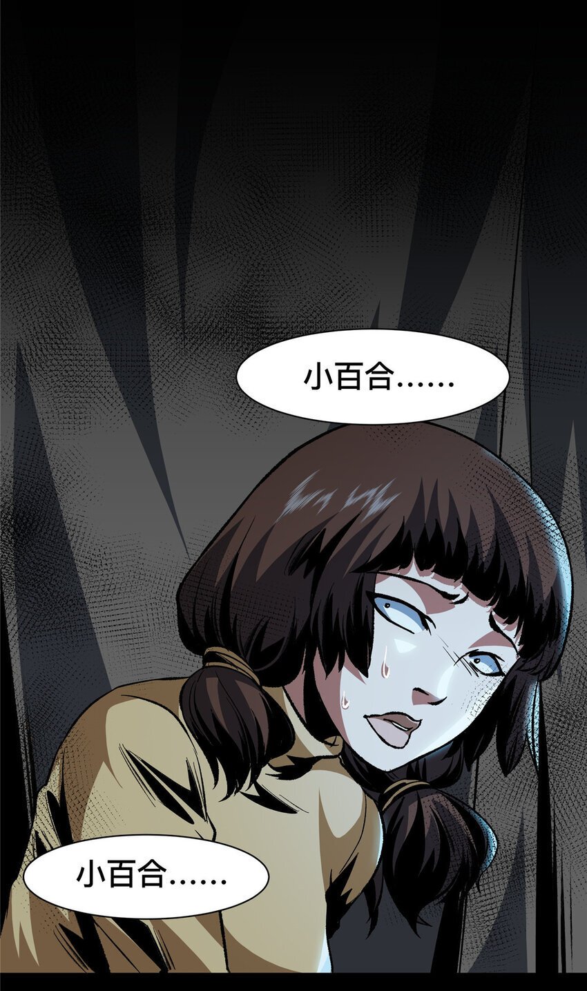 41 4127