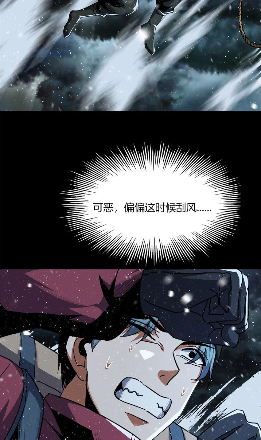 60 6012