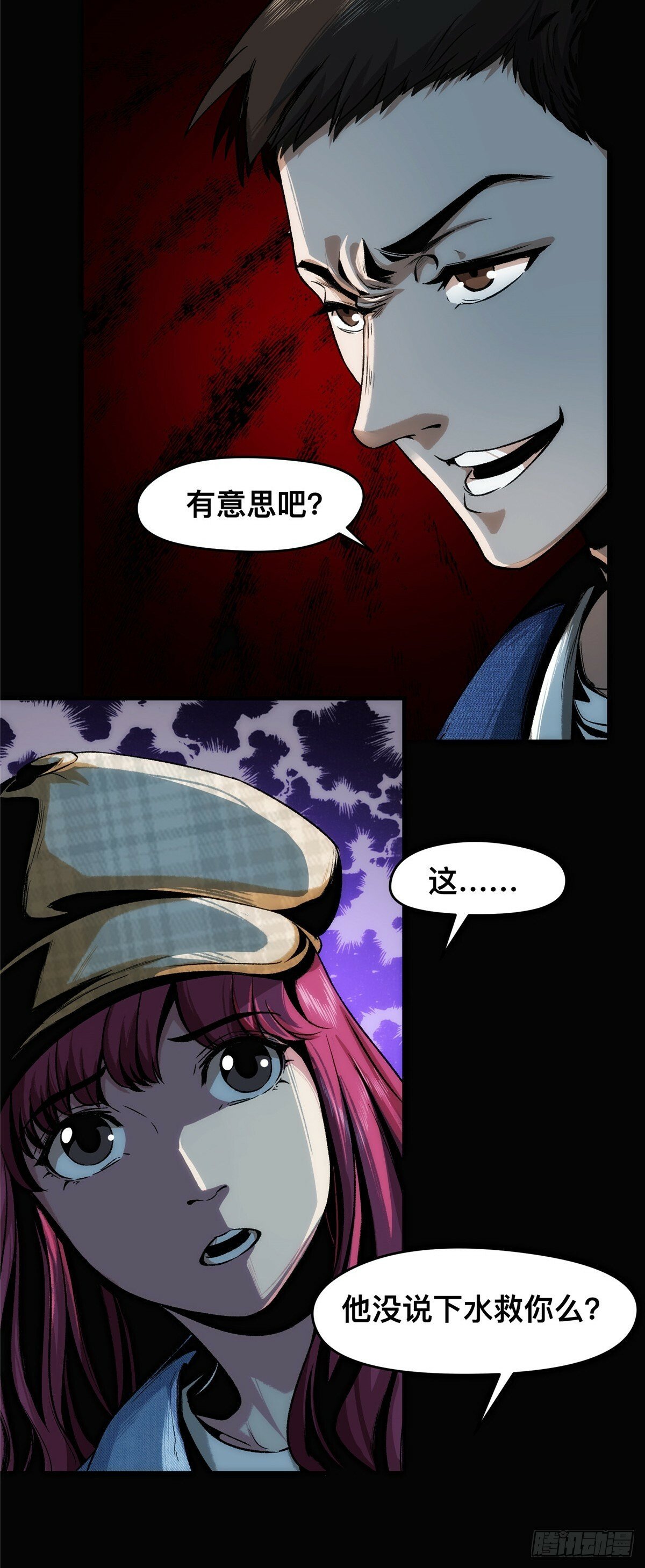 016