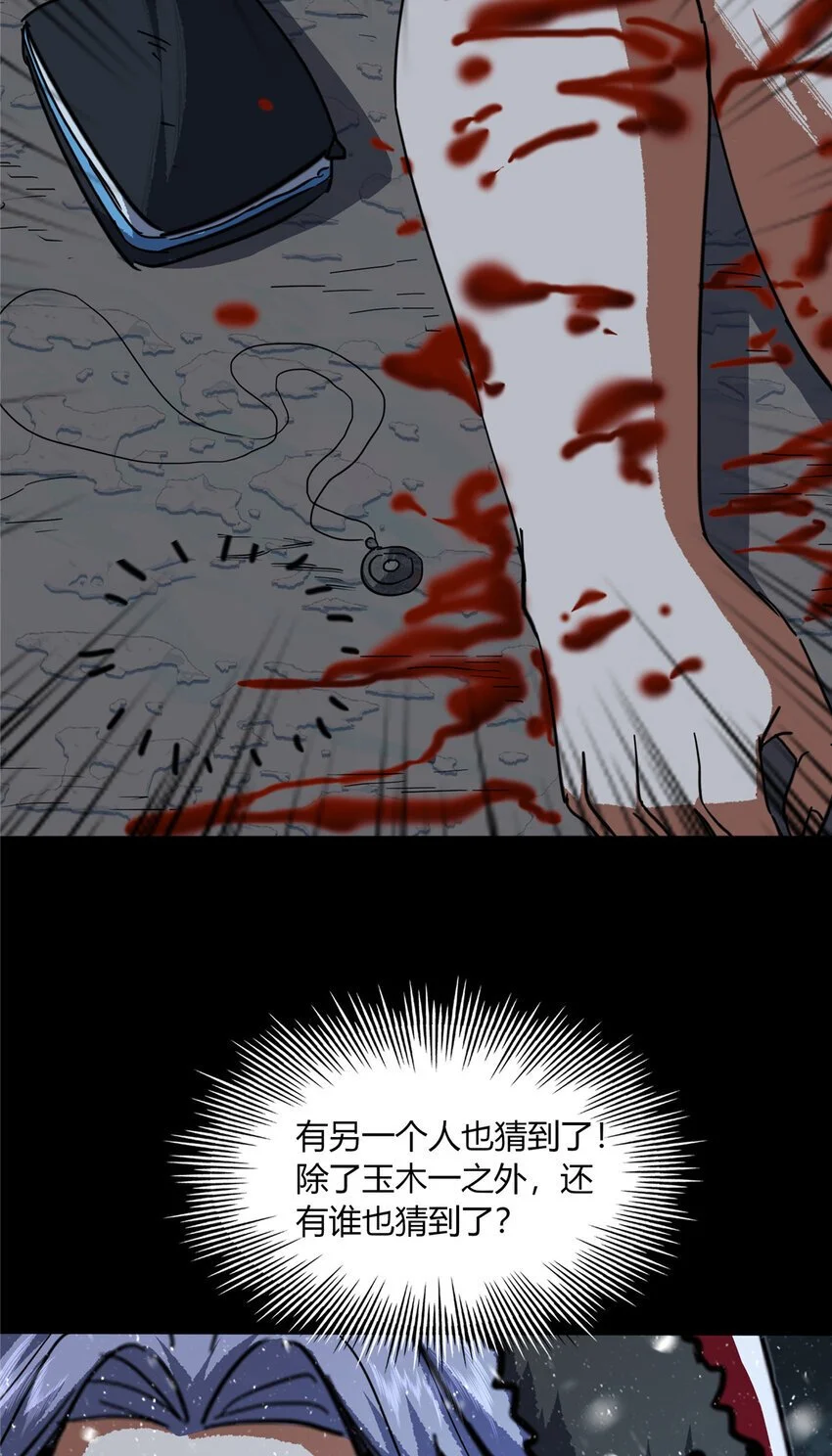 56 565