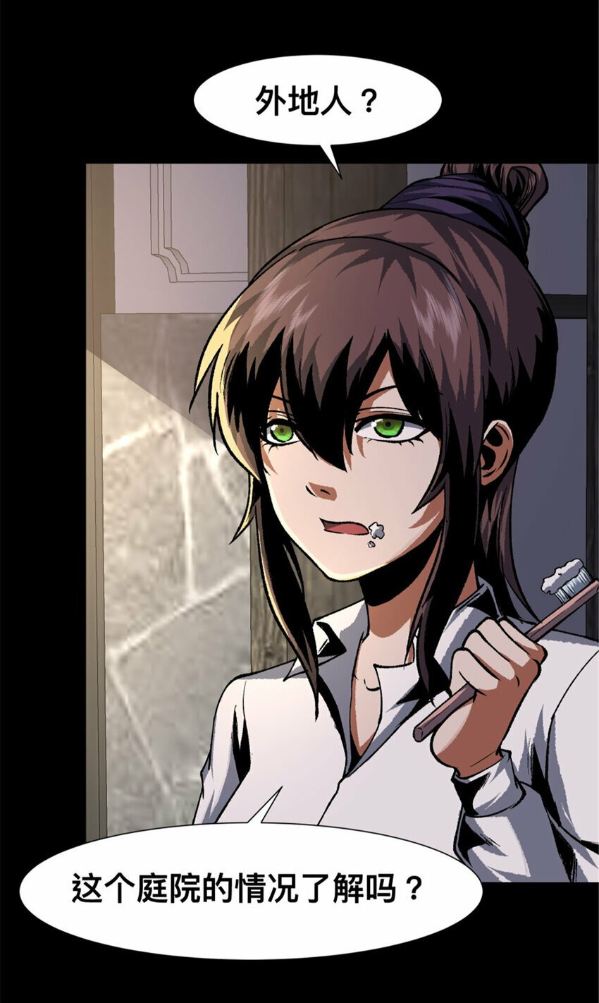31 3168