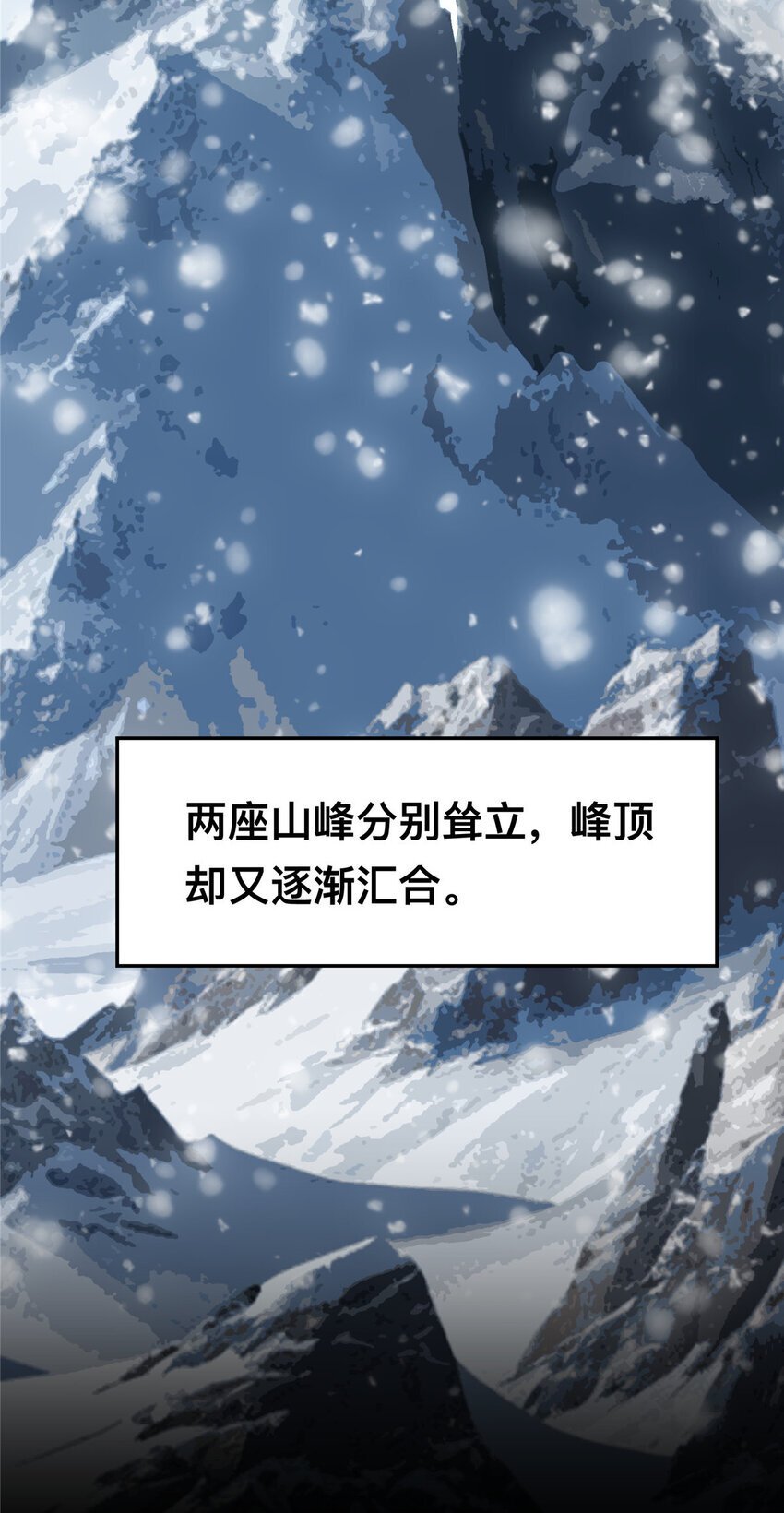 40 4033