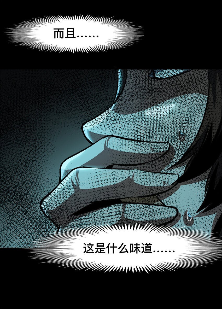 42 429