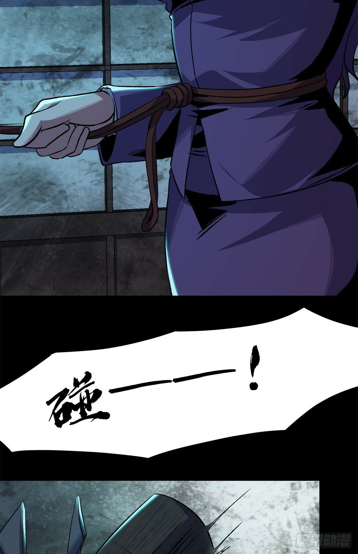 24 2468