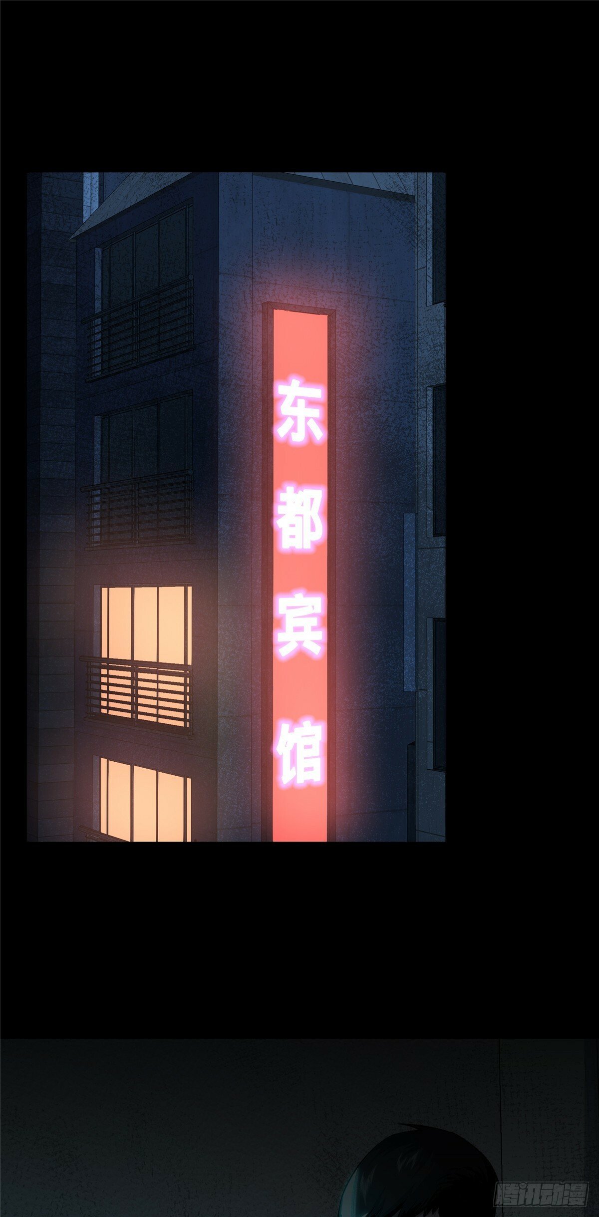 0612