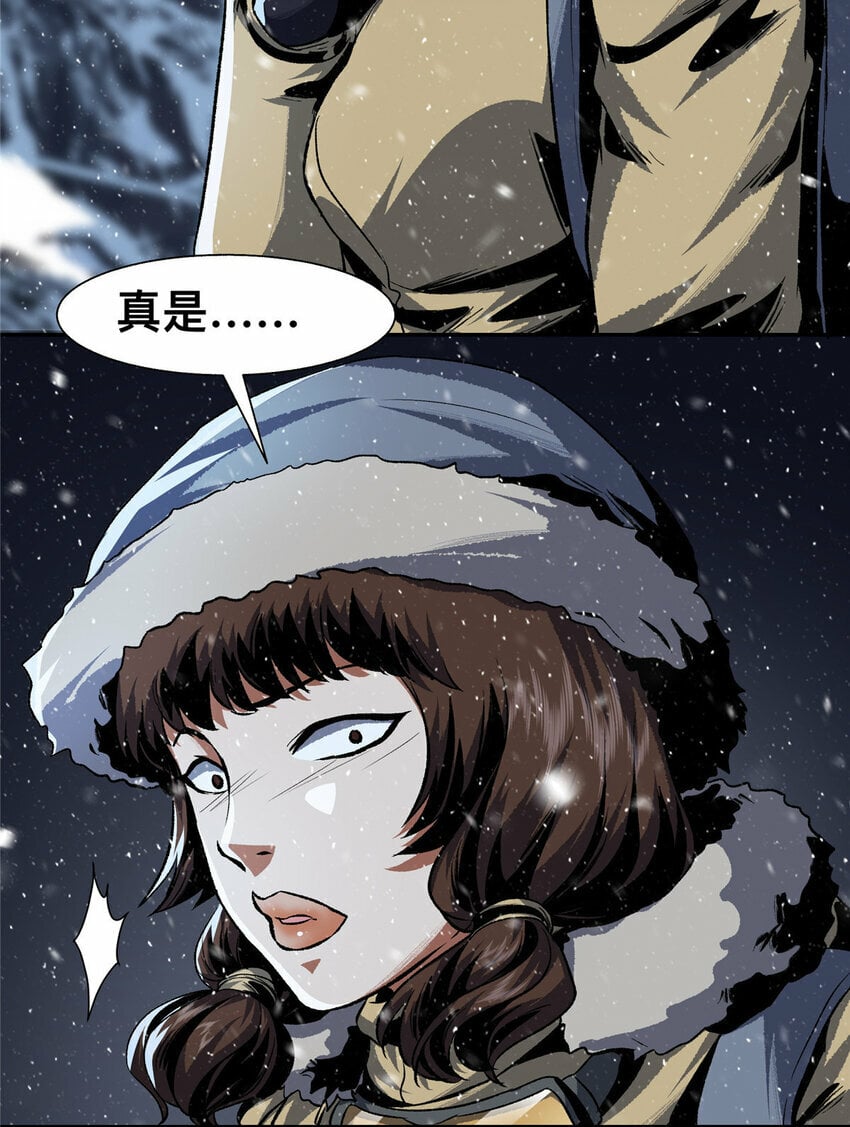 37 3743