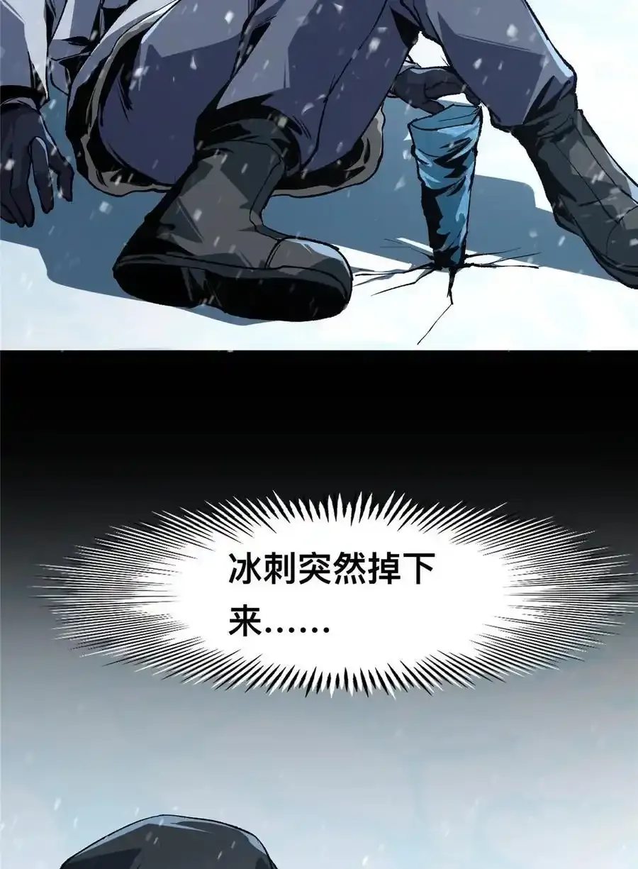 67 677