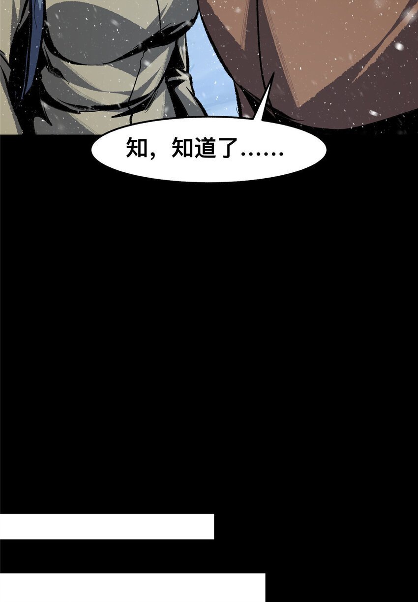50 507