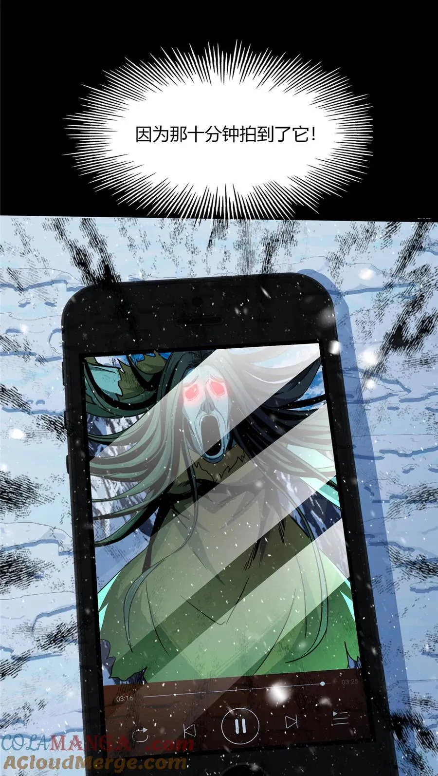 72 724
