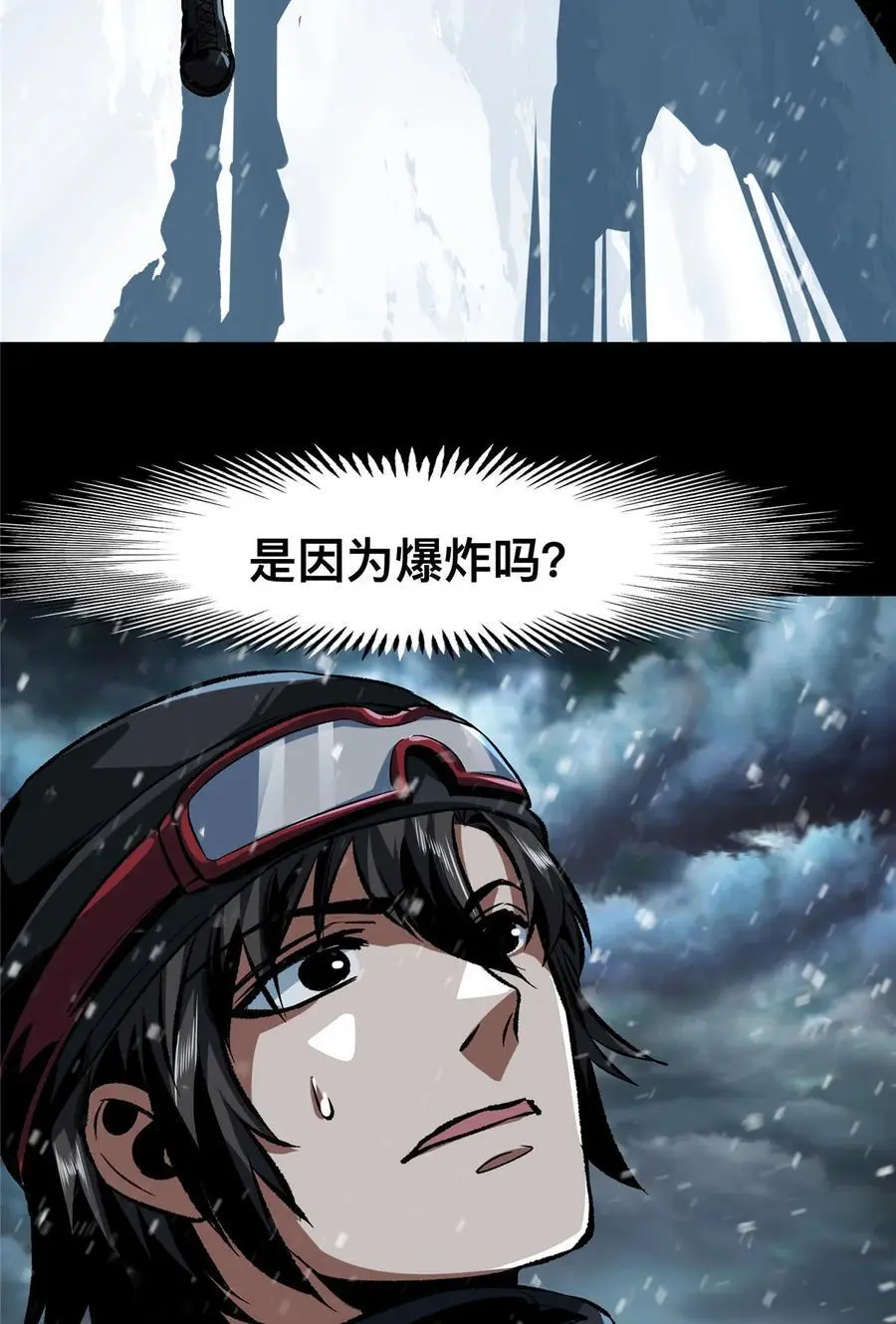 65 6519