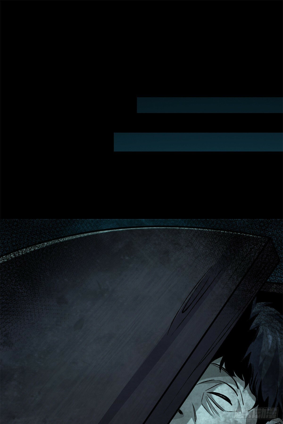 24 2496