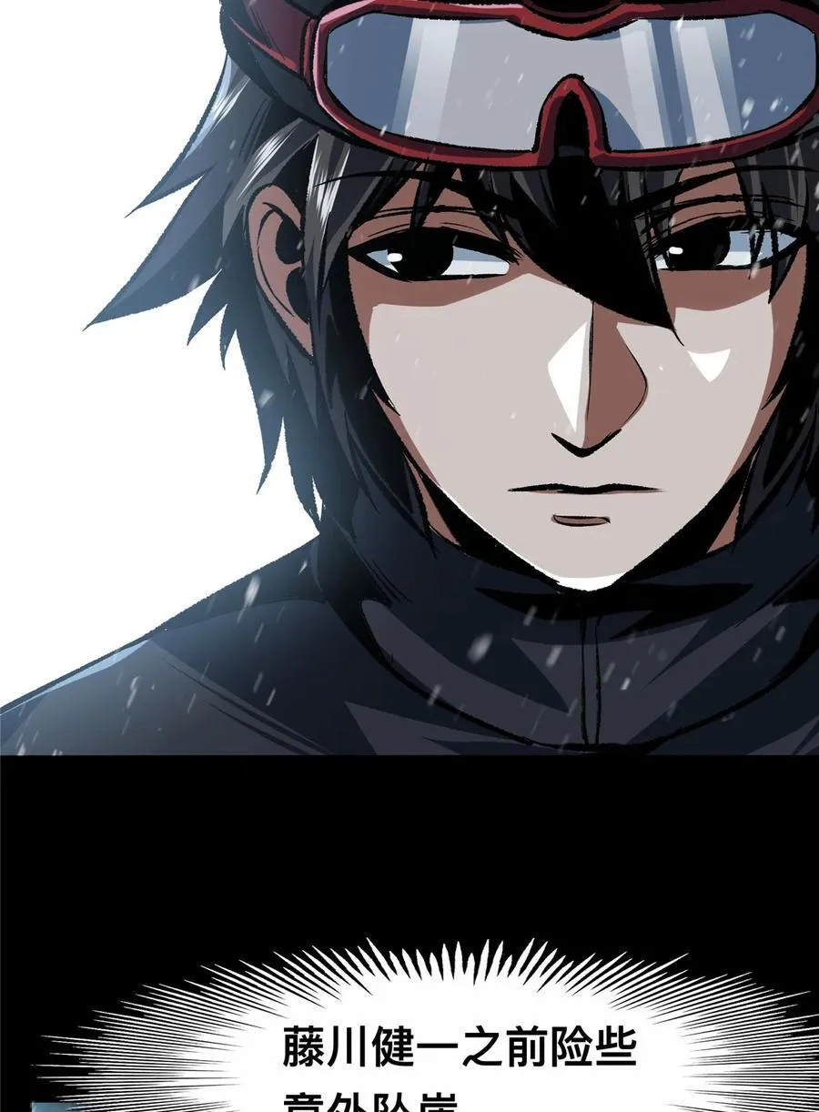 70 7015