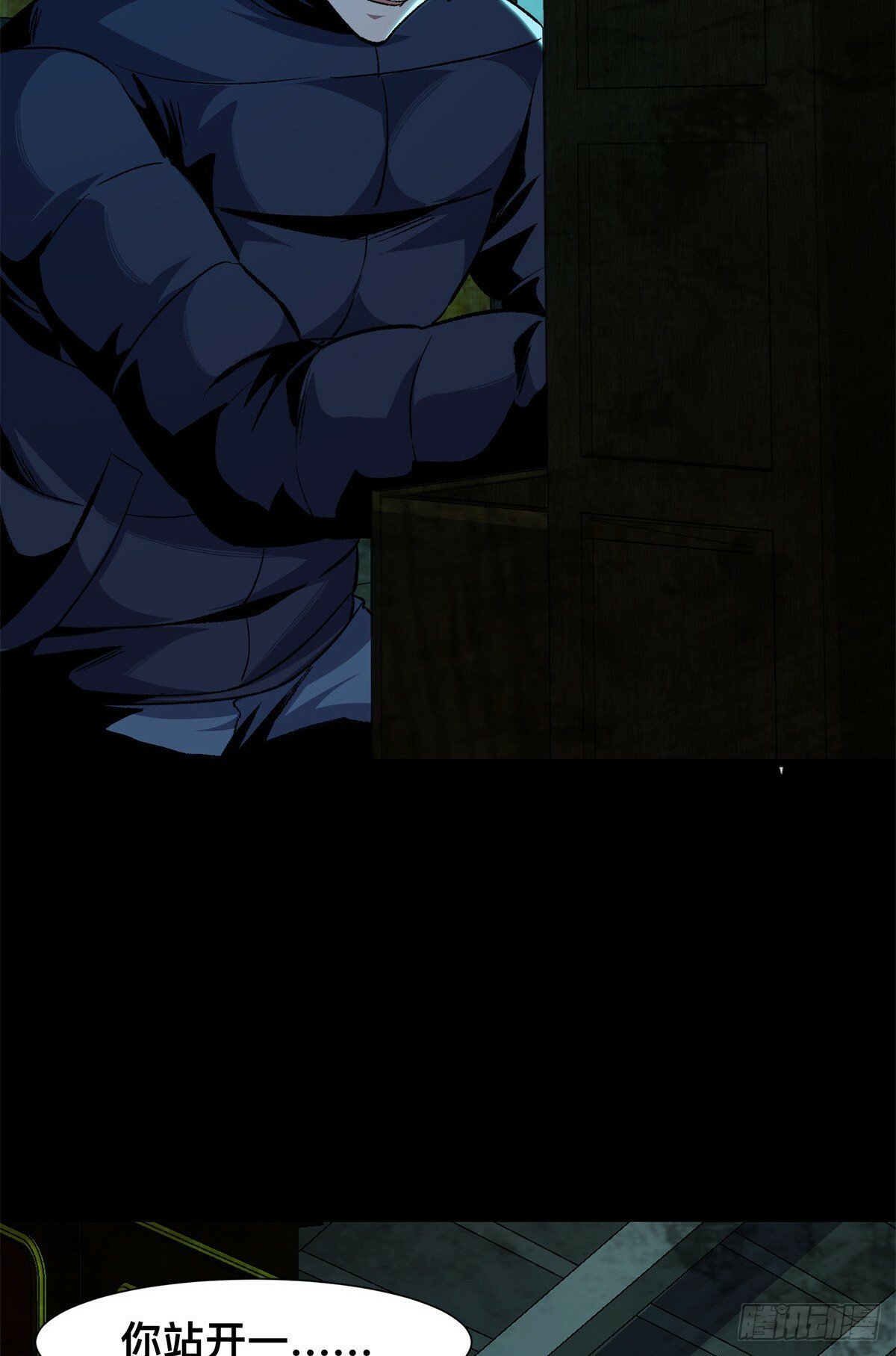 24 2457