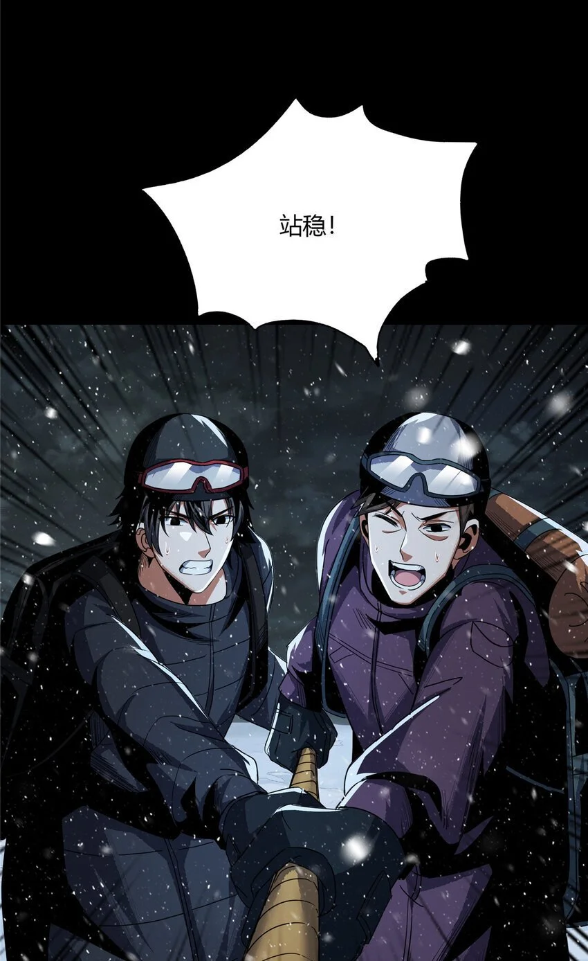 61 612
